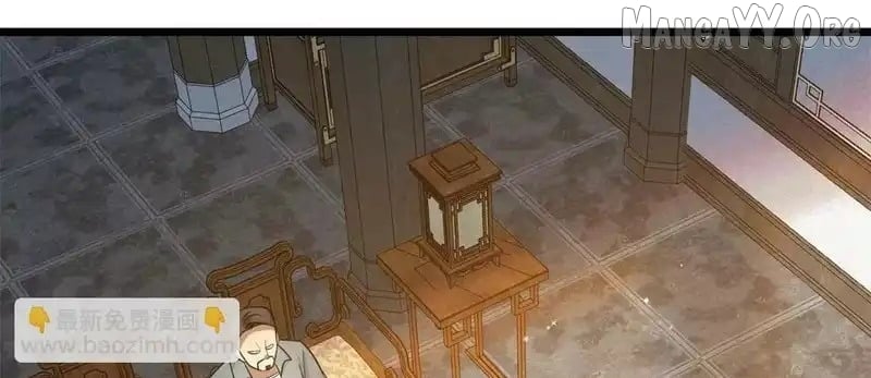 Divine Urban God Chapter 311 - page 76